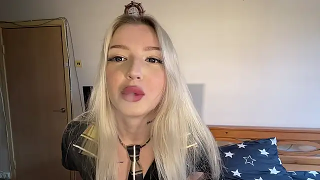 SOFT MEOW online show from 07.29.26