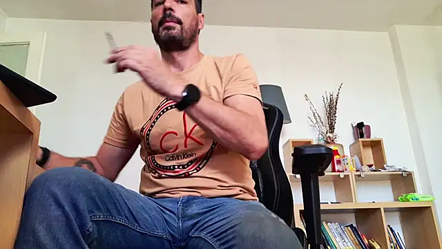 Snapshot of ChrisKox chatting on 05.29.26 ChrisKox online show from 05.29.26