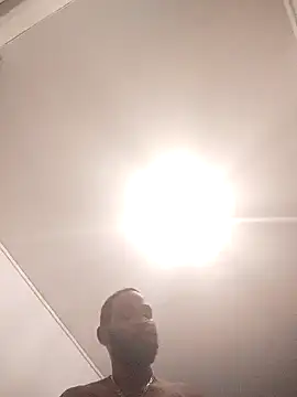 cosmos971 online show from 11.08.25