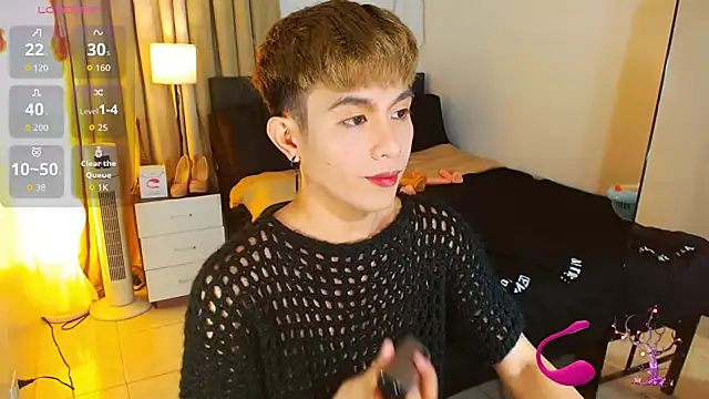 Snapshot of WildestTwink chatting on 07.21.26 WildestTwink online show from 07.21.26