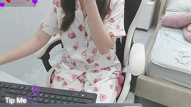 Hanako love online show from 02.14.26