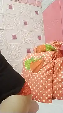 urwildest dreams online show from 11.18.25