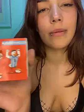 Snapshot of sralalo chatting on 12.20.24 sralalo online show from 12.20.24