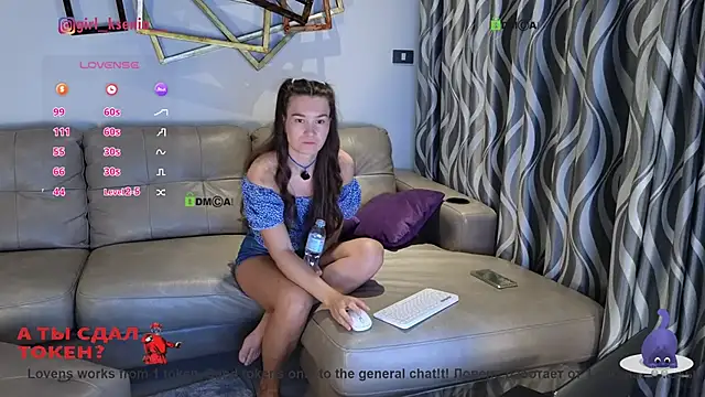 Girl Ksenia online show from 02.11.26