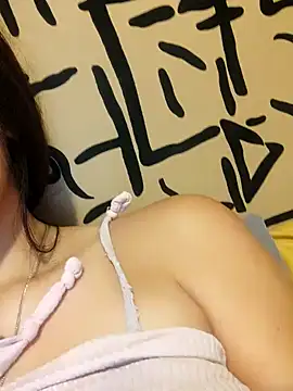 kinky milaxh online show from 12.20.24