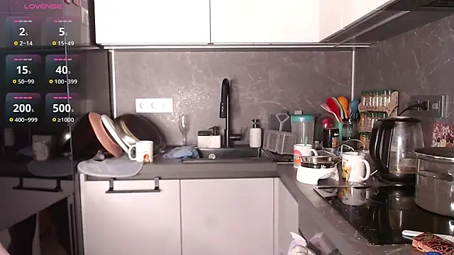 Snapshot of MilaniaCute chatting on 02.20.26 MilaniaCute online show from 02.20.26