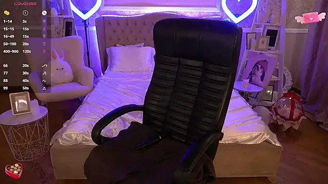 FoxyShy online show from 03.16.25