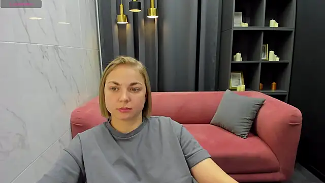 Snapshot of TataArdent chatting on 12.14.24 TataArdent online show from 12.14.24