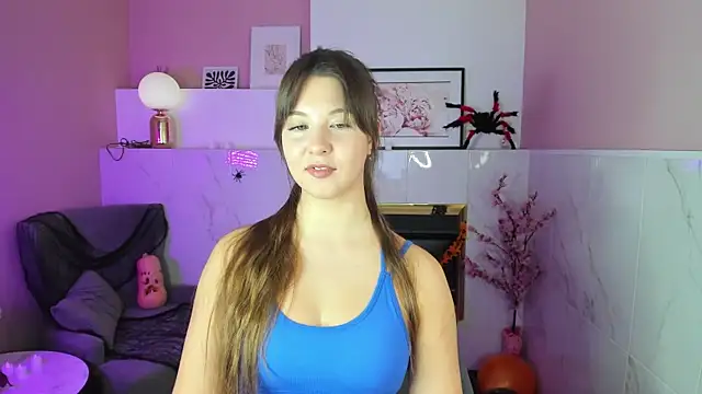 ElizaMild online show from 11.02.25