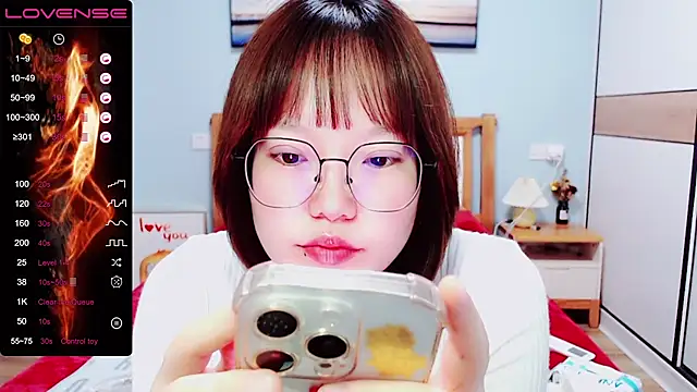 Snapshot of DianaYz chatting on 02.23.25 DianaYz online show from 02.23.25