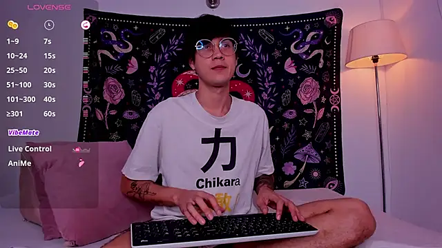 LeaneSeb online show from 02.14.25