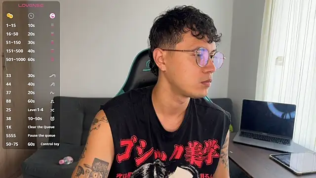 LeaneSeb online show from 04.06.26