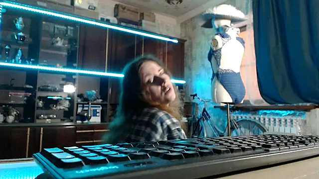 Snapshot of pa1e_pr1ncess chatting on 04.30.26 pa1e pr1ncess online show from 04.30.26
