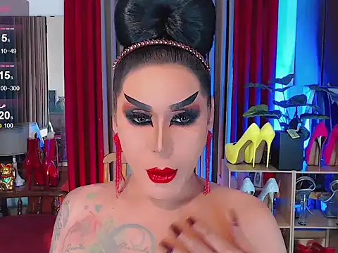 bubblebuttkate online show from 12.04.25