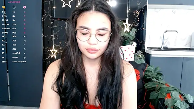 Snapshot of kwana_colada chatting on 07.20.26 kwana colada online show from 07.20.26