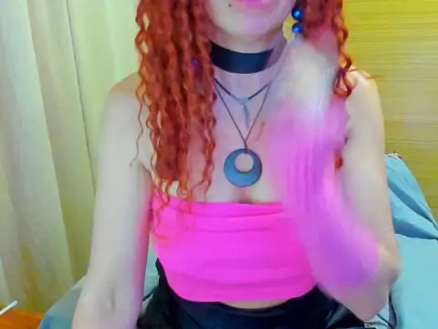Snapshot of Ruda1919 chatting on 05.03.26 Ruda1919 online show from 05.03.26