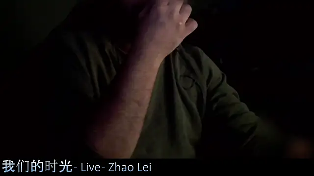 Snapshot of _x_rated_ chatting on 01.16.25 x rated online show from 01.16.25