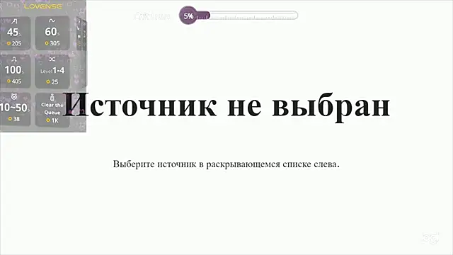 alisiaparril online show from 12.10.24