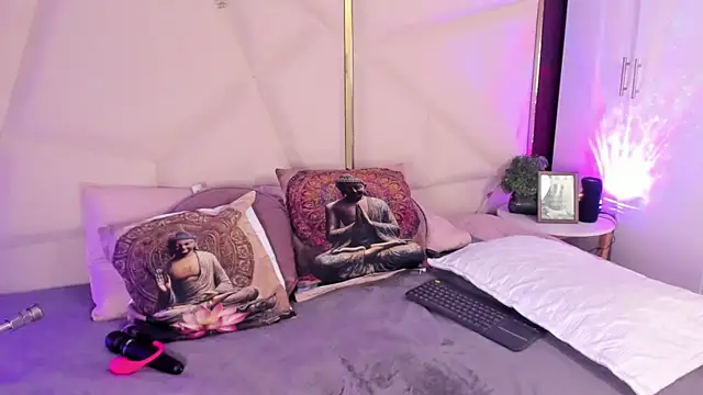 Inndrahot online show from 03.19.26