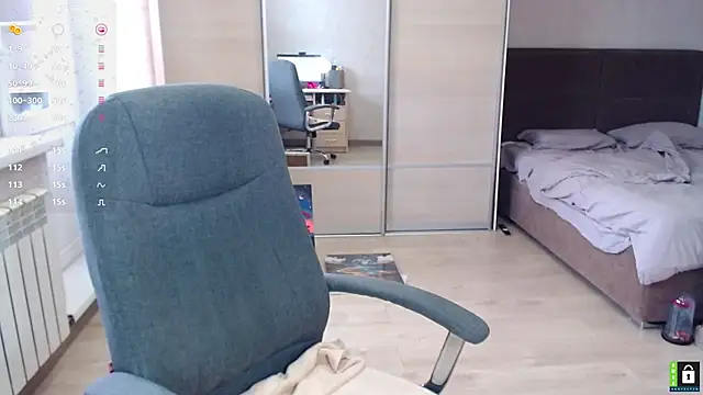 Snapshot of Lana__Nova chatting on 03.15.25 Lana  Nova online show from 03.15.25