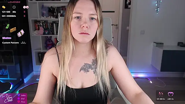 Emma Bryan online show from 02.26.26