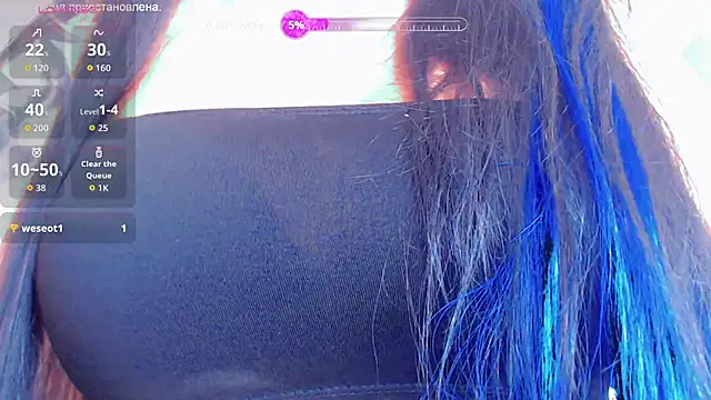 stormylana online show from 11.30.25