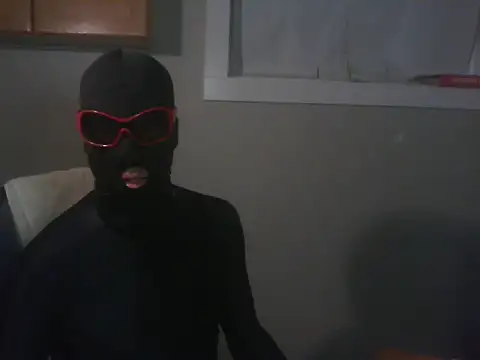 Snapshot of hugegock chatting on 11.02.25 hugegock online show from 11.02.25