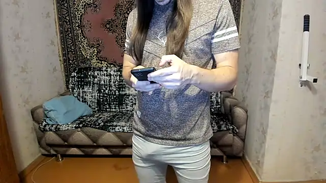 Marrymepls online show from 02.20.25