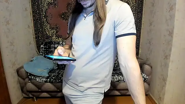 Marrymepls online show from 02.28.25