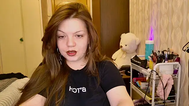 cutewhip online show from 09.15.25