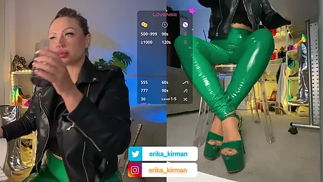 Snapshot of Erika_Kirman chatting on 12.13.24 Erika Kirman online show from 12.13.24