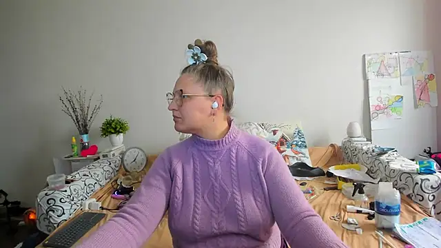 IamYourNarcotic online show from 03.04.26