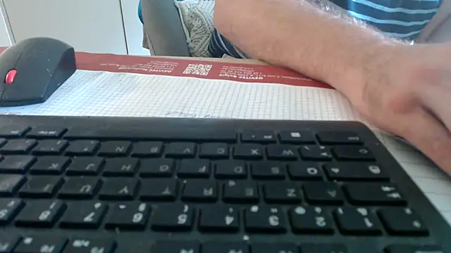 Snapshot of mrbigballs chatting on 06.23.26 mrbigballs online show from 06.23.26