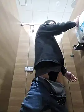 korea gay online show from 01.14.25