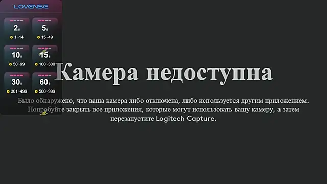 damisu online show from 10.24.25