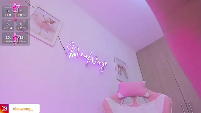 NinaWong online show from 11.07.25