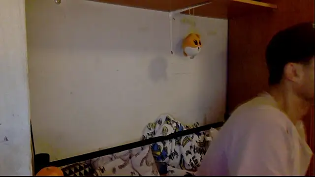 Snapshot of FireFox_Feel chatting on 12.05.24 FireFox Feel online show from 12.05.24