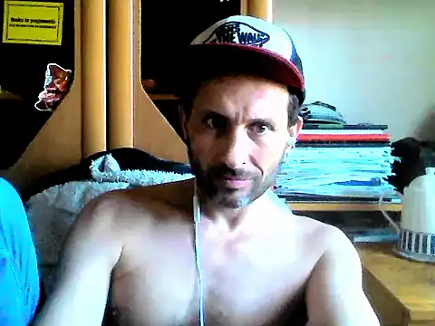 Snapshot of FireFox_Feel chatting on 03.16.25 FireFox Feel online show from 03.16.25