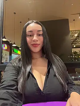 Roseechannel online show from 12.17.25