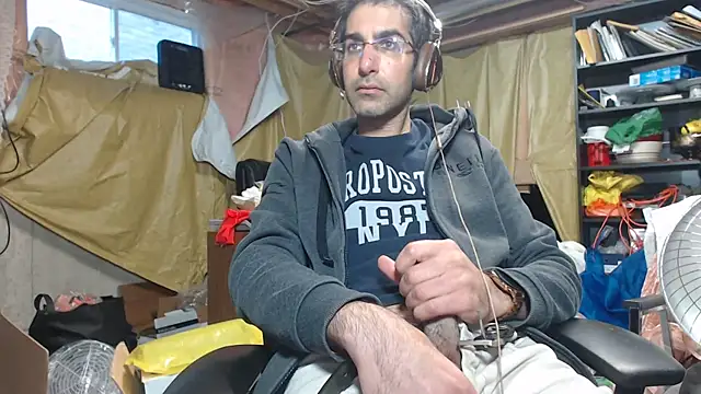 Snapshot of Gsmile1 chatting on 12.13.24 Gsmile1 online show from 12.13.24