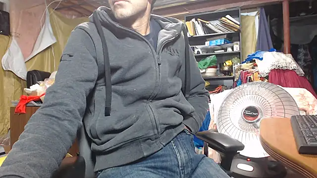 Snapshot of Gsmile1 chatting on 12.15.24 Gsmile1 online show from 12.15.24