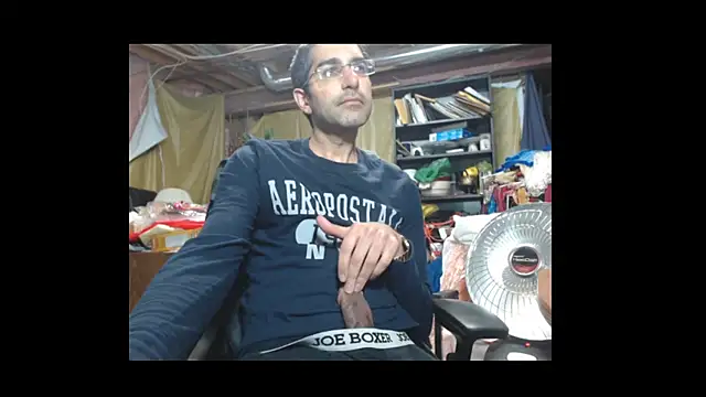 Snapshot of Gsmile1 chatting on 12.20.24 Gsmile1 online show from 12.20.24