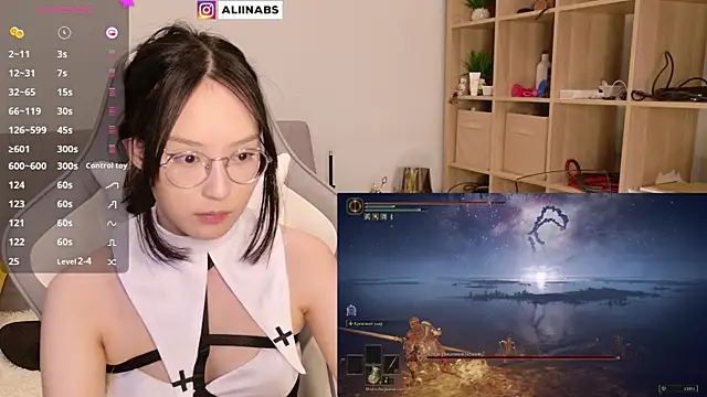 Snapshot of aliiiiiina chatting on 01.14.25 aliiiiiina online show from 01.14.25