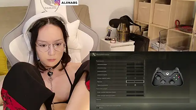 Snapshot of aliiiiiina chatting on 01.27.25 aliiiiiina online show from 01.27.25