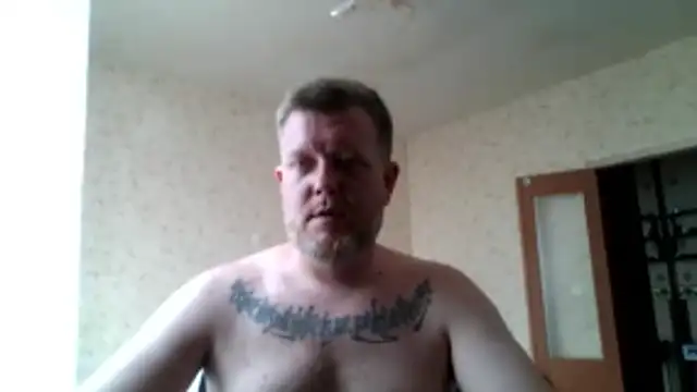 BABA YAGAGA online show from 05.21.26