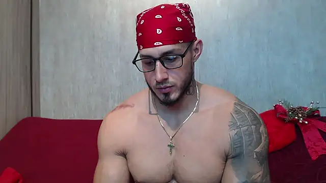 Snapshot of eros-steel chatting on 12.28.24 eros-steel online show from 12.28.24