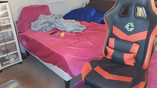 sugahfreeee online show from 12.16.25