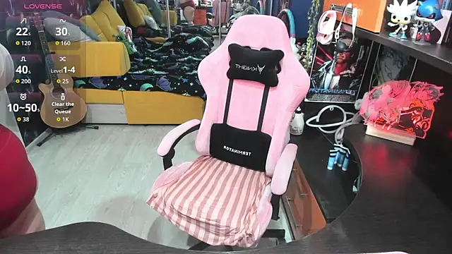 Softie Sofy online show from 09.11.25