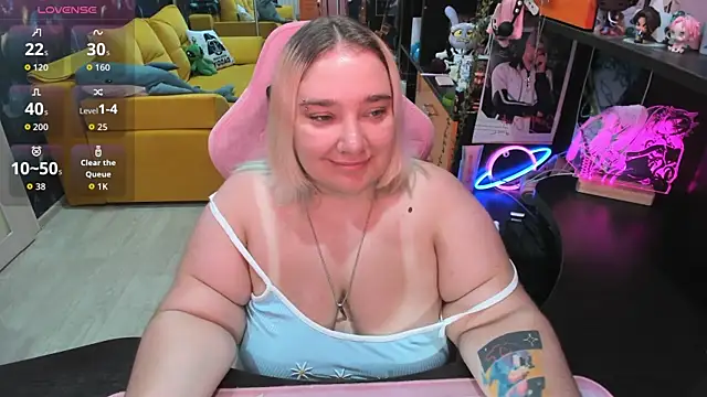 Snapshot of Softie_Sofy chatting on 07.21.26 Softie Sofy online show from 07.21.26