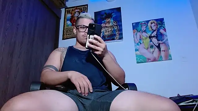 Snapshot of Danielsbigcum chatting on 02.18.26 Danielsbigcum online show from 02.18.26